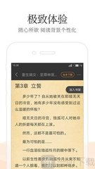 亚搏手机版app